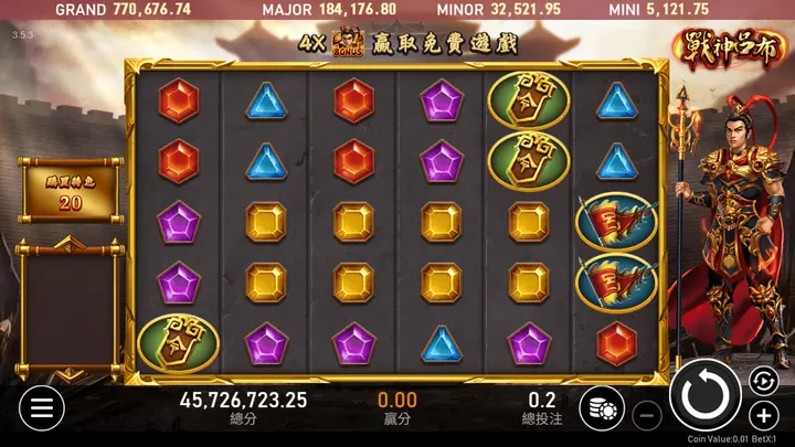 戰神呂布主遊戲盤面,6×5 的寶石、令牌與戰旗符號