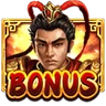 呂布 BONUS 免費遊戲符號